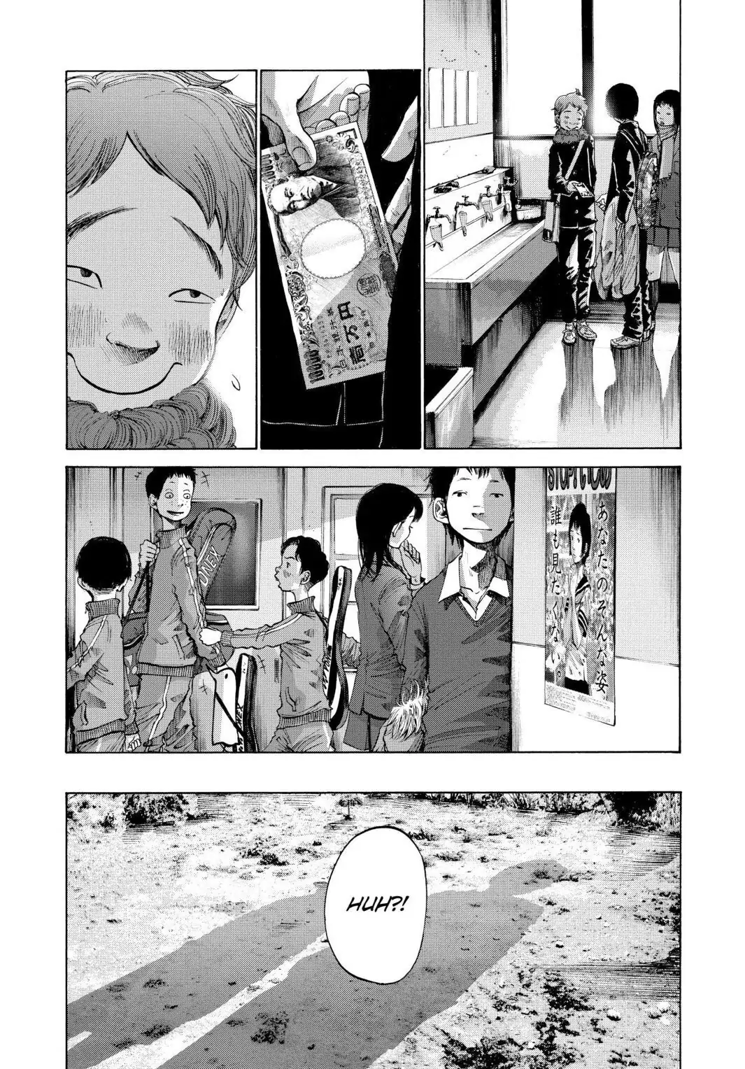 Oyasumi Punpun Chapter 24 image 11